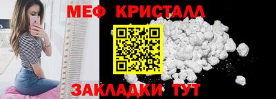экстази Первоуральск
