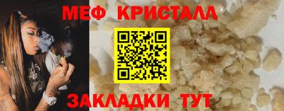 экстази Первоуральск