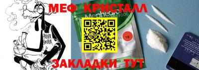 экстази Первоуральск