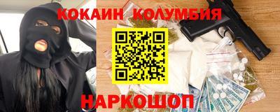 экстази Первоуральск