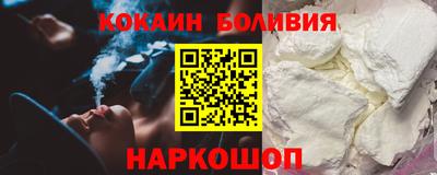 дмт Пенза