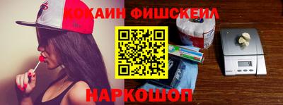 экстази Первоуральск