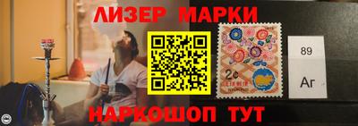дмт Пенза