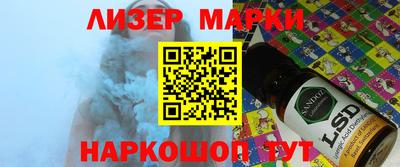 экстази Первоуральск