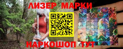 экстази Первоуральск