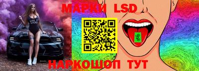 дмт Пенза