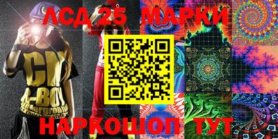 экстази Первоуральск