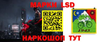 COCAINE Партизанск