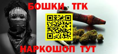 дмт Пенза