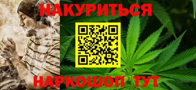 COCAINE Партизанск