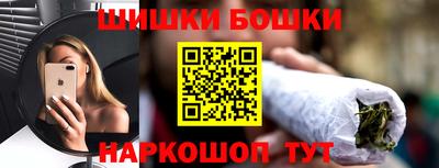 COCAINE Партизанск