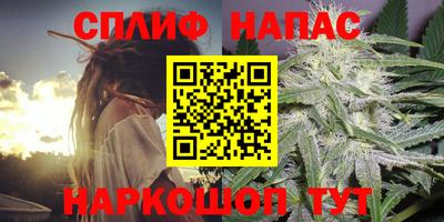 COCAINE Партизанск