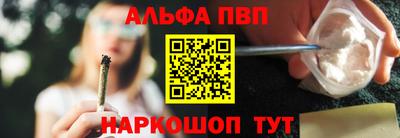 COCAINE Партизанск