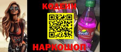 дмт Пенза