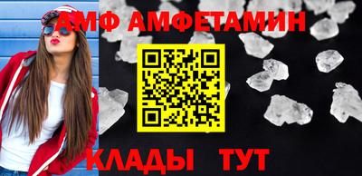 экстази Первоуральск