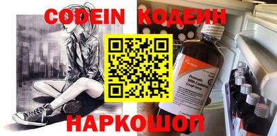 экстази Первоуральск