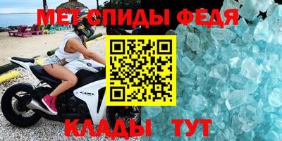 дмт Пенза