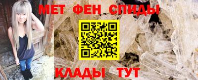 дмт Пенза