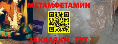 экстази Первоуральск