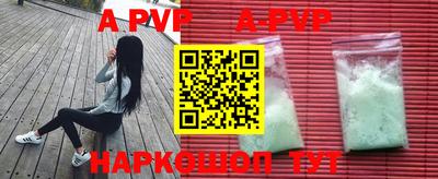 дмт Пенза