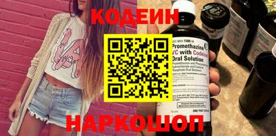 экстази Первоуральск